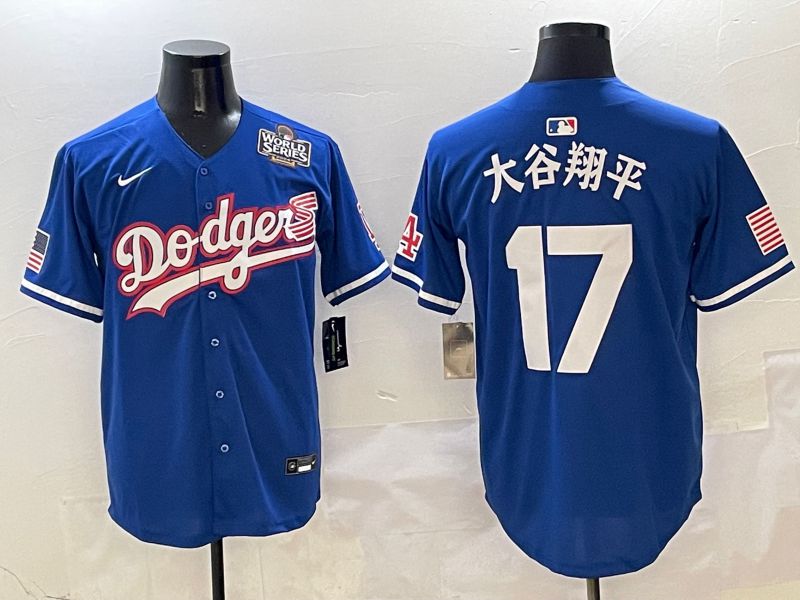 Men Los Angeles Dodgers 17 Ohtani Blue Second generation Joint Name Nike 2025 MLB Jersey style 7